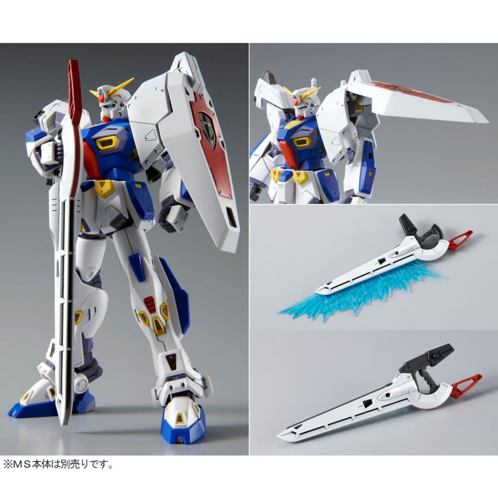 Mission Pack D G Type For 1 100 Mg Gundam F90 Mobile Suit Gundam F90 Premium Bandai Only Toy Hobby Suruga Ya Com