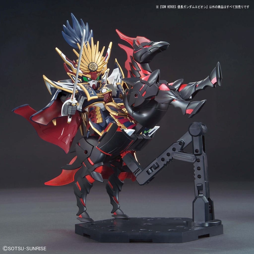 Warrior Nobunaga Gundam Epion Sd Gundam World Heroes Toy Hobby Suruga Ya Com