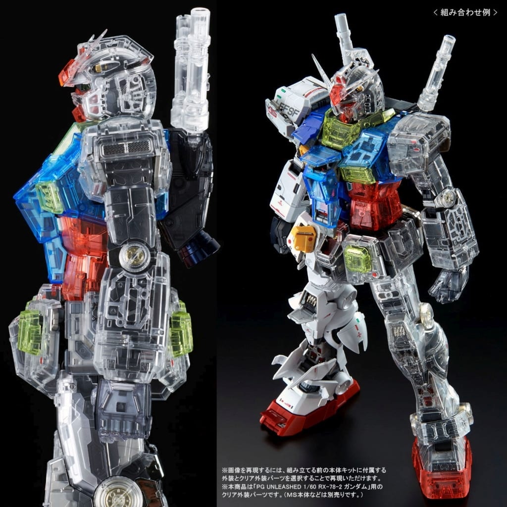 Plastic Model 1 60 Pg Unleashed Rx 78 2 Gundam Clear Color Body Exterior Parts Set Mobile Suit Gundam Premium Bandai Only Toy Hobby Suruga Ya Com Plastic Model 1 60 Pg Unleashed Rx 78 2 Gundam Clear Color Body Exterior Parts Set Mobile Suit Gundam Premium Bandai Only Toy Hobby Suruga Ya Com