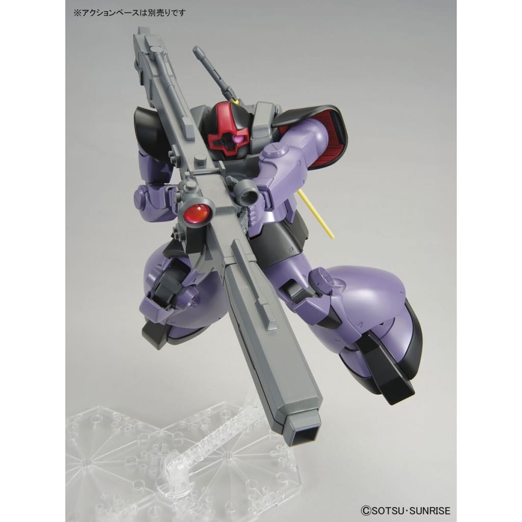 Plastic Model 1 100 Mg Ms 09r Rick Dom Mobile Suit Gundam Toy Hobby Suruga Ya Com Plastic Model 1 100 Mg Ms 09r Rick Dom Mobile Suit Gundam Toy Hobby Suruga Ya Com
