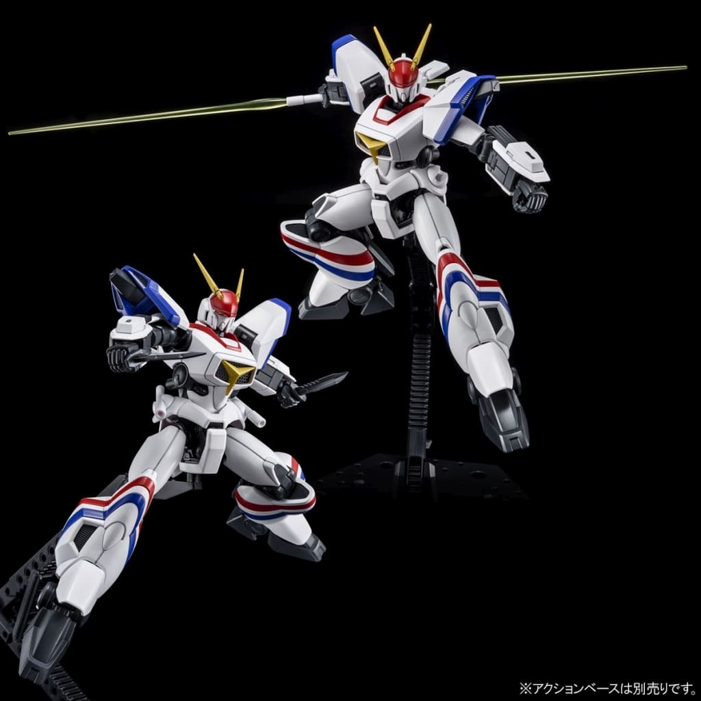 1/144 hg XD01 Dry Gná 1 Lifter 1 Equipment Type "METAL ARMOR DRAGONAR