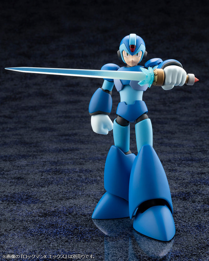 1/12 MEGA MAN X Blade Armour "MEGAMAN X6" [KP653] Toy Hobby Suruga