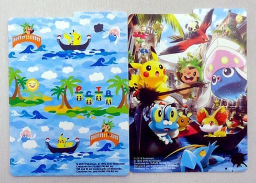 Pokemon Card Game Deck Case Pokemon Center Tokyo Bay Op Pokemon Center Only Toy Hobby Suruga Ya Com Pokemon Card Game Deck Case Pokemon Center Tokyo Bay Op Pokemon Center Only Toy Hobby Suruga Ya Com