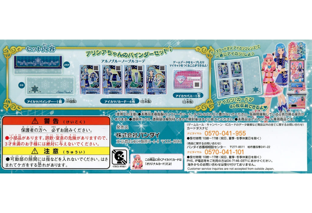 Get Oltgt5x4zxe6nm For iPhone Get Wallpaper Oltgt5x4zxe6nm HD