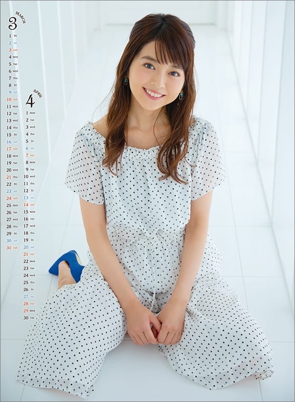 日历福田成美19 年度月历 杂货 小物件 Suruga Ya Com