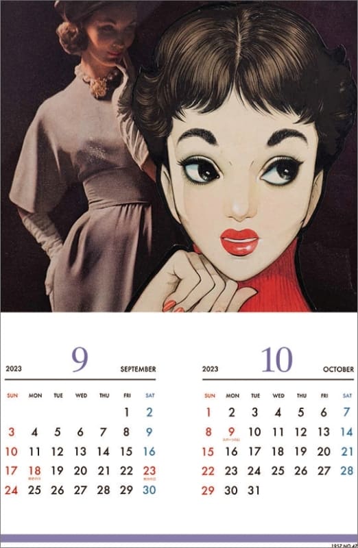 Jun Nakahara 1 Calendar Year 2023 Goods Accessories Suruga ya jun-nakahara-1-calendar-year-2023-goods-accessories-suruga-ya