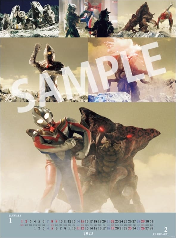 ULTRAMAN DYNA 25th Anniversary 2023 Calendar Goods / Accessories