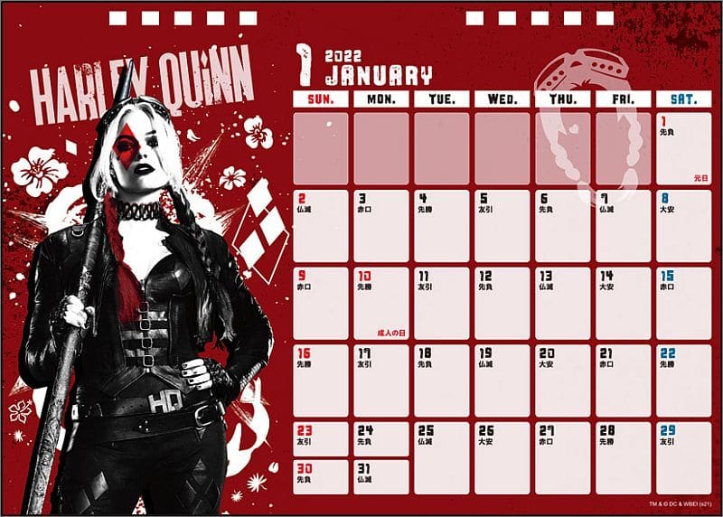 The SUICIDE SQUAD 2022 Desktop Calendar Goods Accessories Suruga the-suicide-squad-2022-desktop-calendar-goods-accessories-suruga