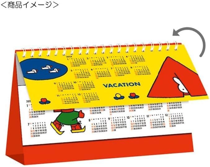 Miffy 2024 Desk Calendar Goods Accessories Suruga ya