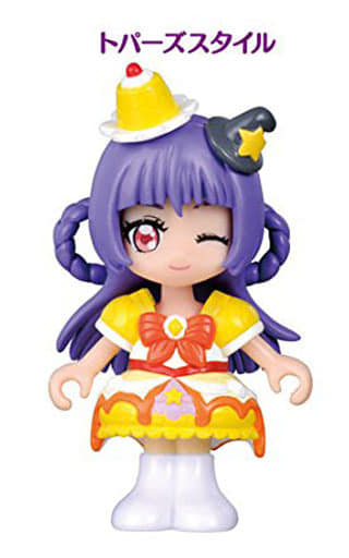 Precorde Doll Cure Magical 2 Magic Precure Toy Hobby Suruga Ya Com Precorde Doll Cure Magical 2 Magic Precure Toy Hobby Suruga Ya Com