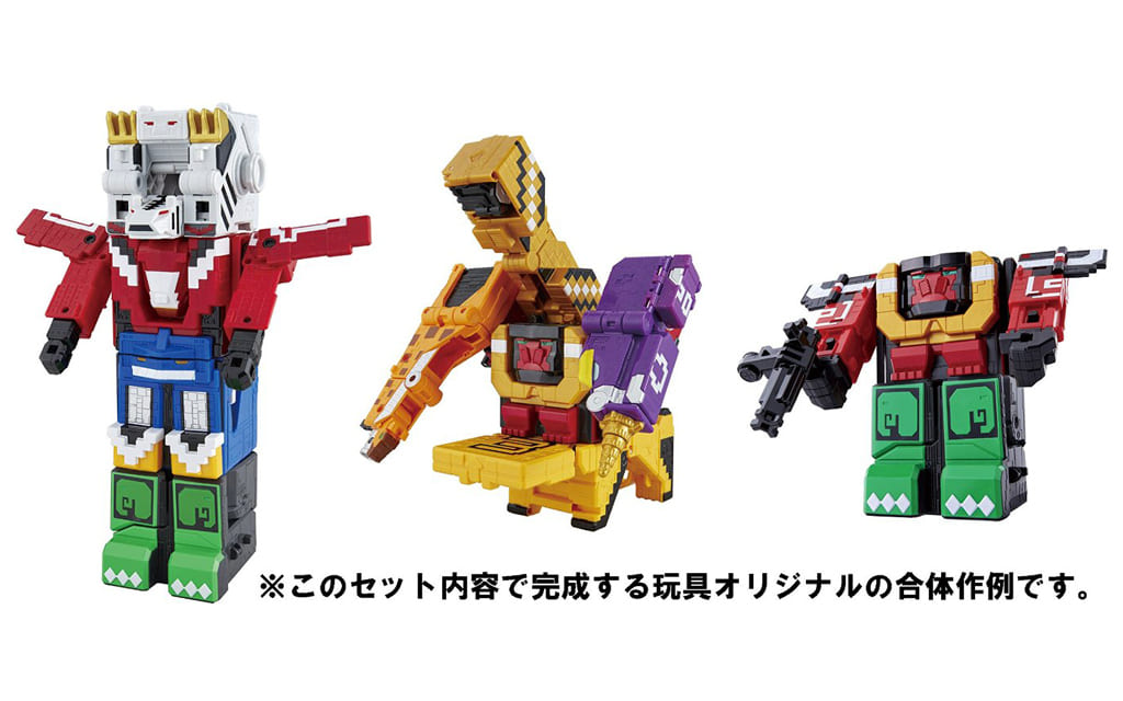 Toy Grand Combination Of Animals Super Deluxe Dx ワイルドジュウオウキングセット Animal Squadron Juwooja Toy Hobby Suruga Ya Com