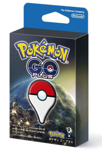 Toy Pokemon Go Plus Toy Hobby Suruga Ya Com