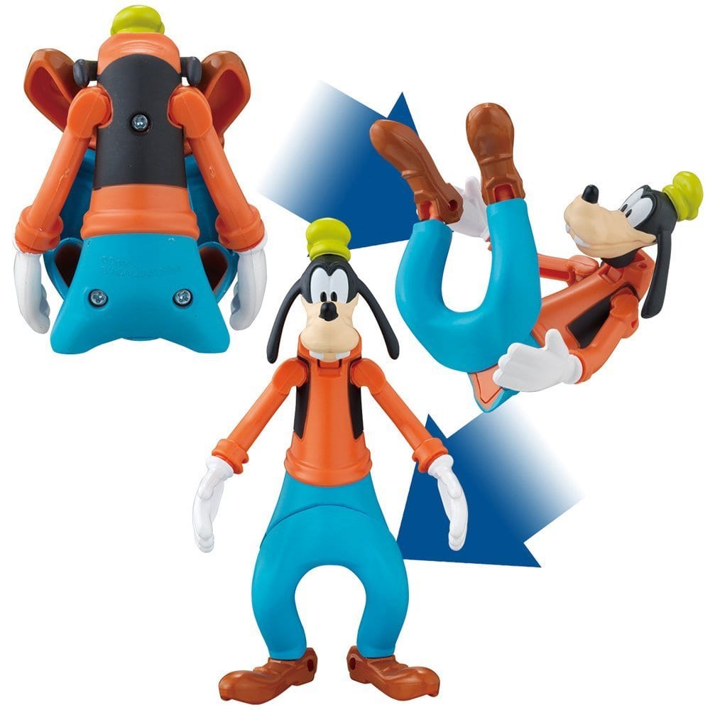 Toy Egg Star Goofy Disney Toy Hobby Suruga Ya Com