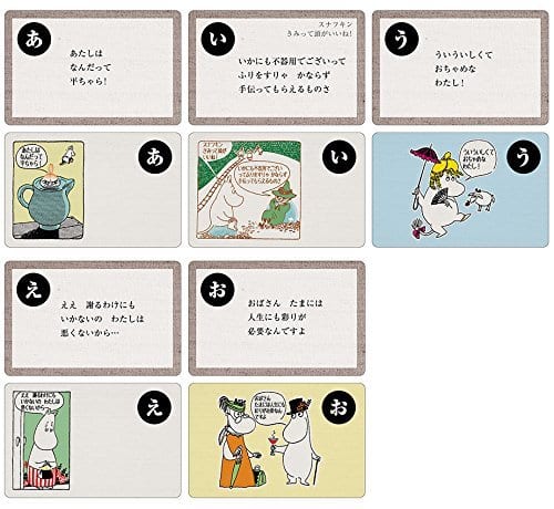 纸牌游戏 河马的姆明 玩具模型 Suruga Ya Com 纸牌游戏 河马的姆明 玩具模型 Suruga Ya Com