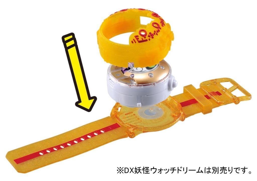 Dx Yokai Watch Dream Power Up Kit Golden Treasure Yokai Watch Toy Hobby Suruga Ya Com