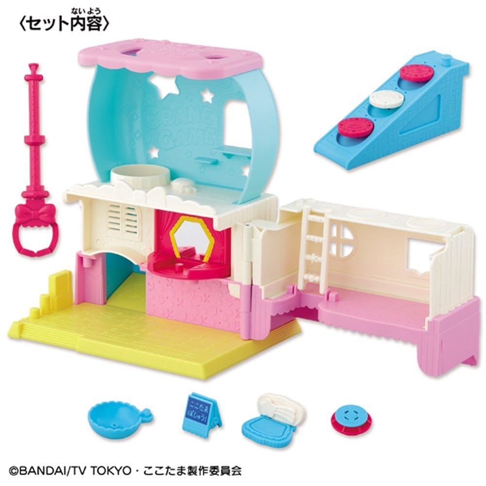 Toy It S Full Of Tricks Doki Doki Doki Here Torayhouse Kamisama Minarai The Secret Here Tama Toy Hobby Suruga Ya Com Toy It S Full Of Tricks Doki Doki Doki Here Torayhouse Kamisama Minarai The Secret Here Tama Toy Hobby Suruga Ya Com