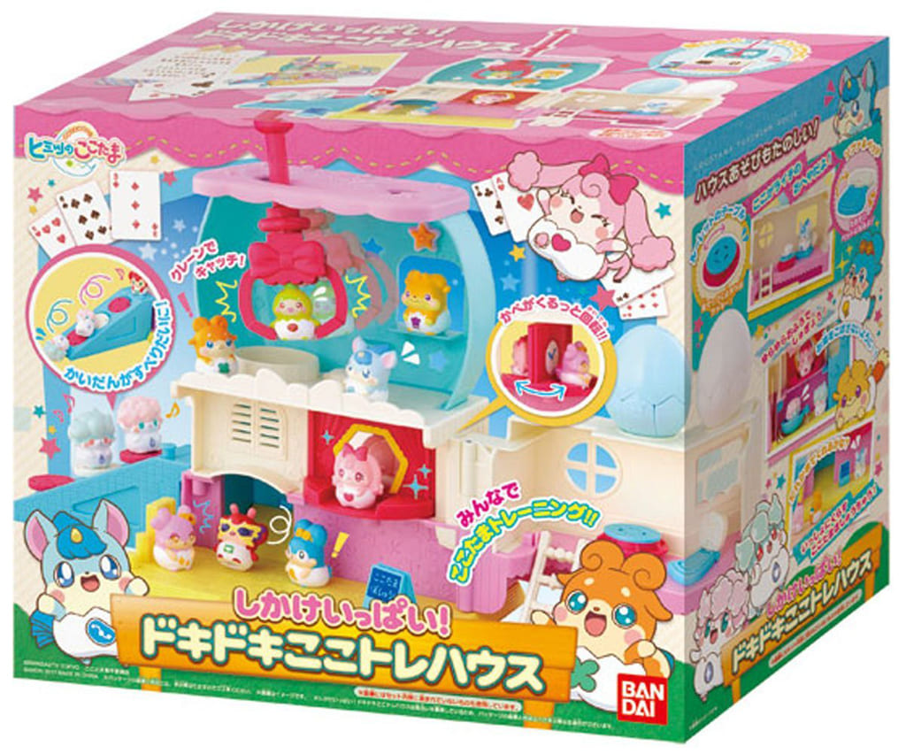 Toy It S Full Of Tricks Doki Doki Doki Here Torayhouse Kamisama Minarai The Secret Here Tama Toy Hobby Suruga Ya Com Toy It S Full Of Tricks Doki Doki Doki Here Torayhouse Kamisama Minarai The Secret Here Tama Toy Hobby Suruga Ya Com