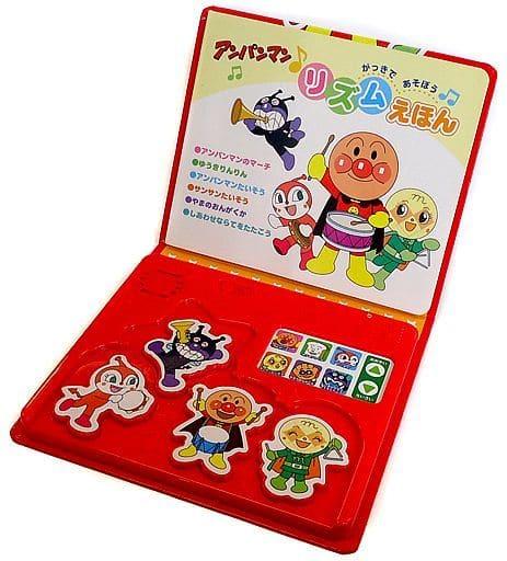 Anpanmanism Ehon おもちゃホビー Suruga Ya Com Anpanmanism Ehon おもちゃホビー Suruga Ya Com