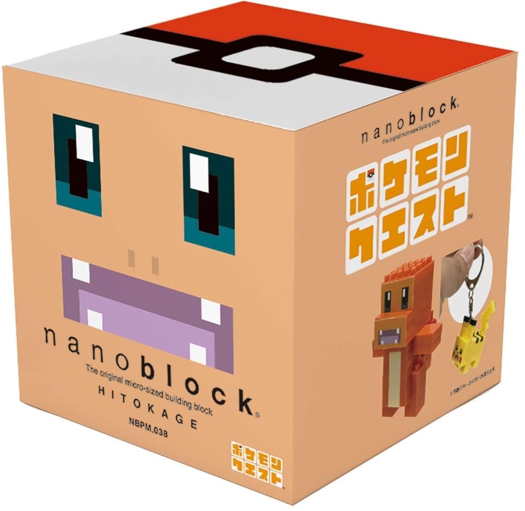 nanoblock harry potter