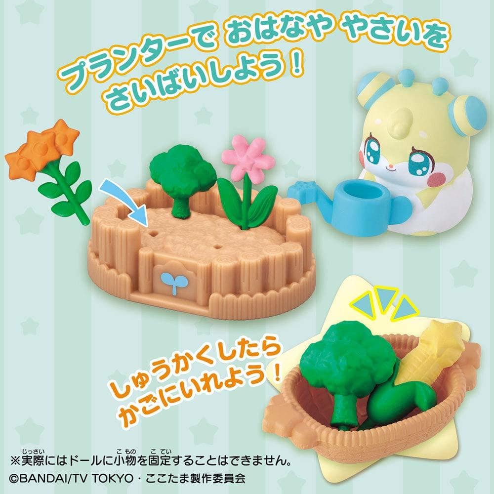 Joro No Kamisama Ojo Sparkling Happy Hirake Kokotama Toy Hobby Suruga Ya Com