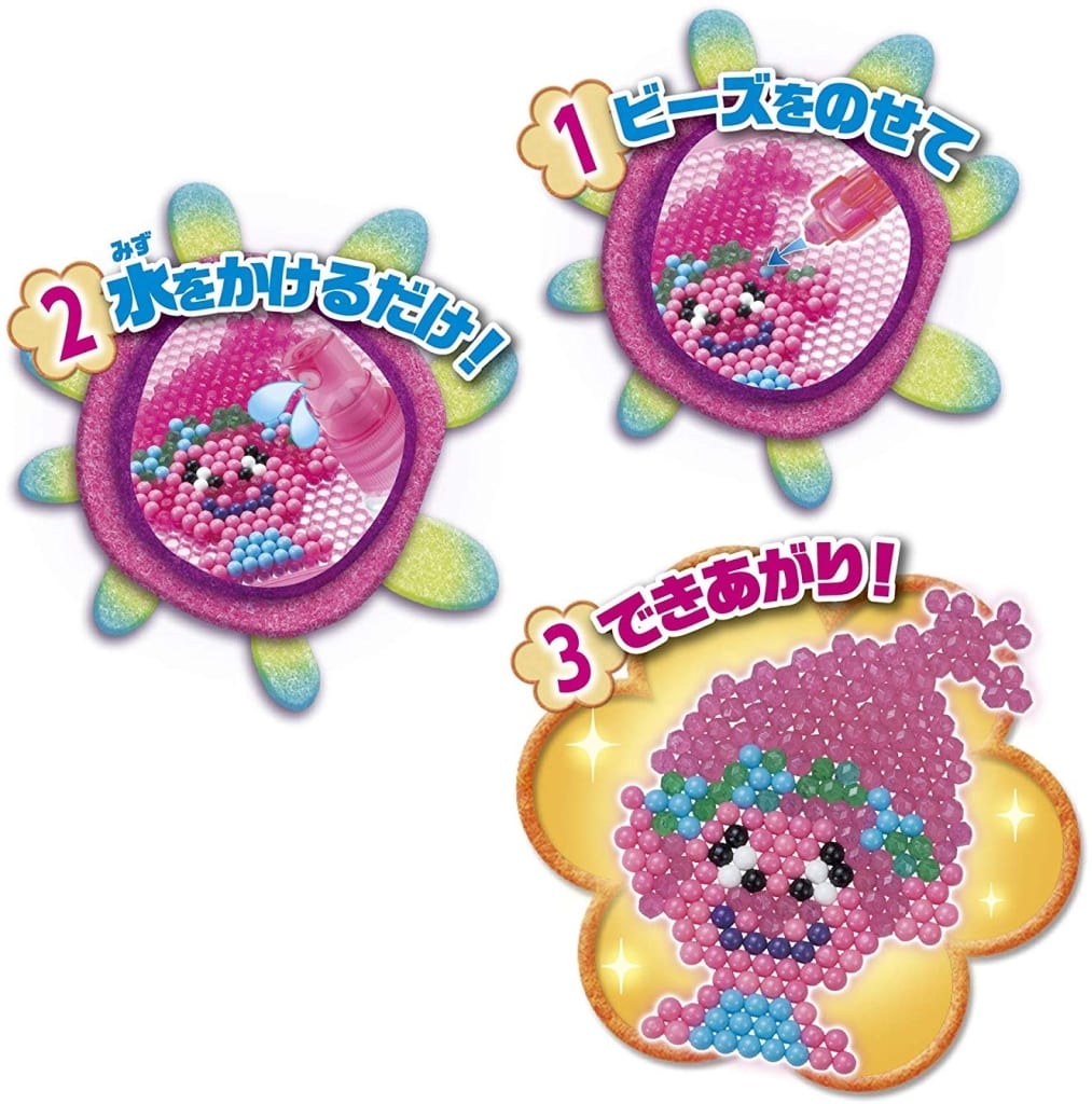 Toy Aqua Beads Dream Works Trolls Standard Set 「 Trolls 」 AQ-S74 | Toy