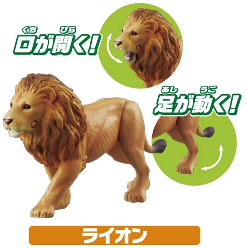 01 熱帶的大草原的動物禮品組合 Ania 玩具模型 Suruga Ya Com