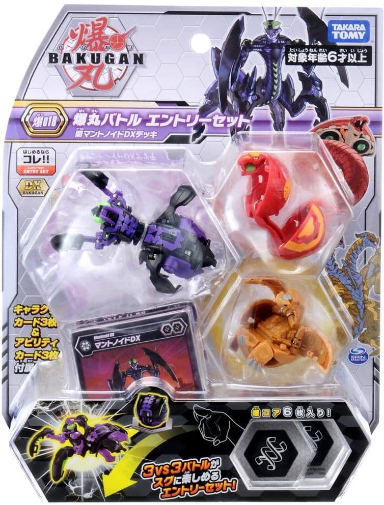 bakugan bakugan battle planet