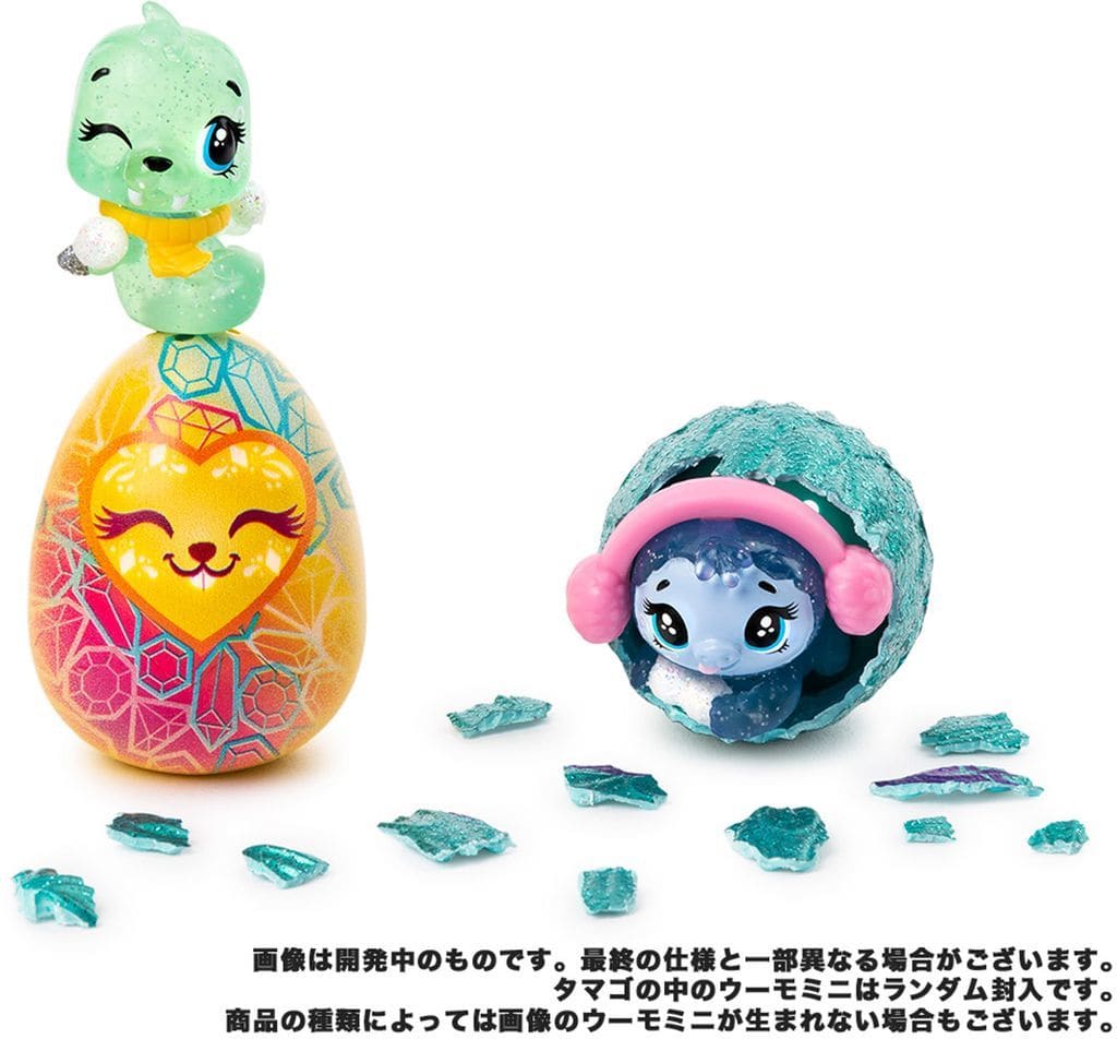 Come on! Woomo Mini Season 6.5 2 + Nest Toy Hobby