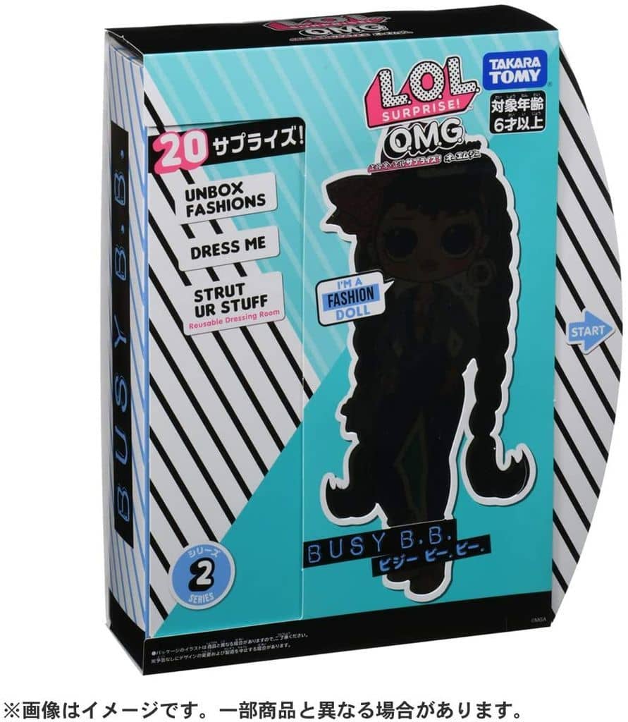 Lol Surprise Omg Series 2 Busy Bb 83 607148093 4