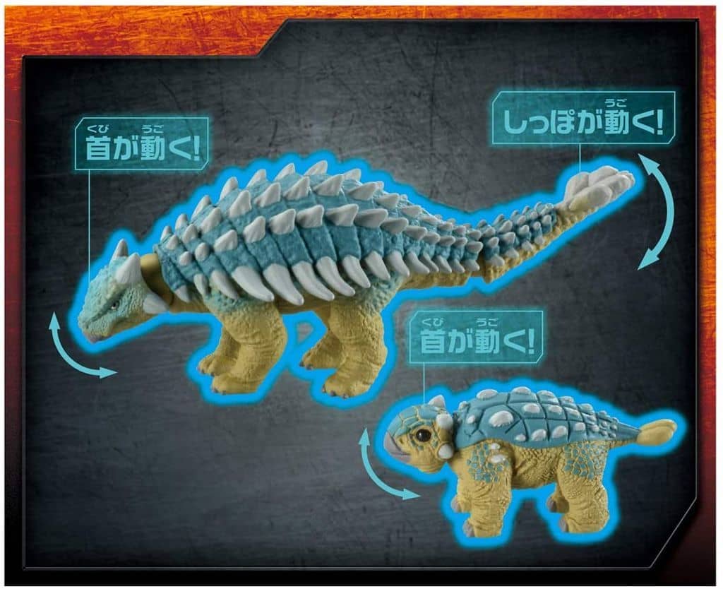 jurassic world toys ankylosaurus