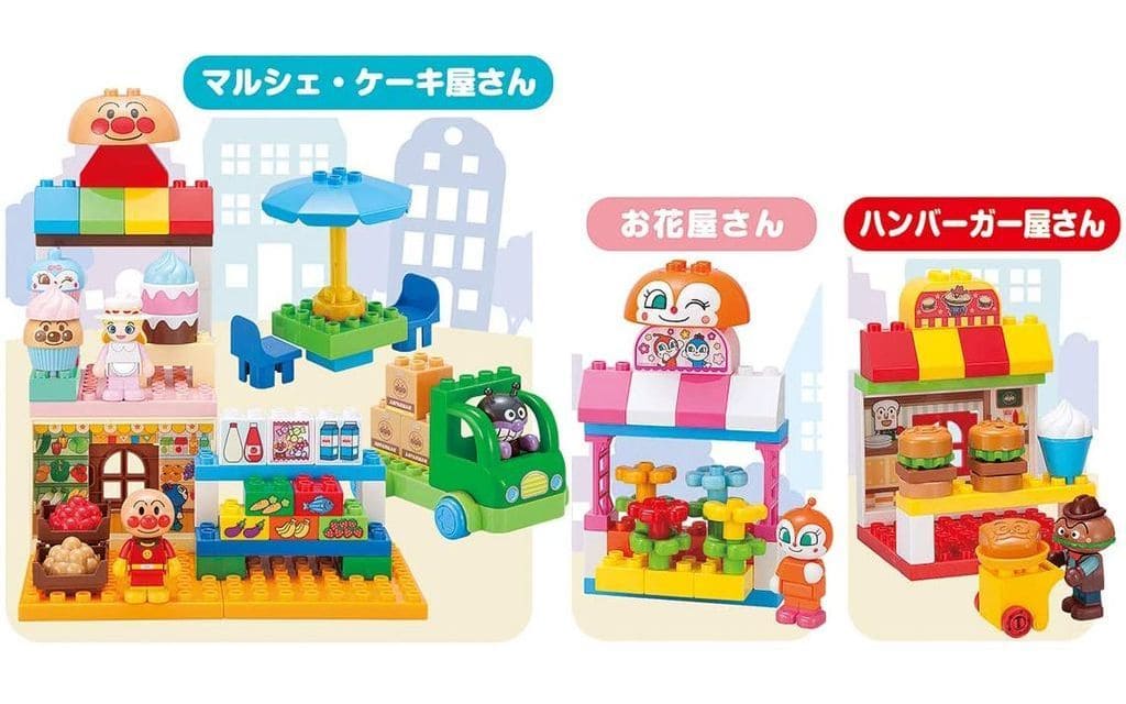 Block Lab安邦人和大家都能看到的充足的block Dx 面包超人 玩具模型 Suruga Ya Com Block Lab安邦人和大家都能看到的充足的block Dx 面包超人 玩具模型 Suruga Ya Com