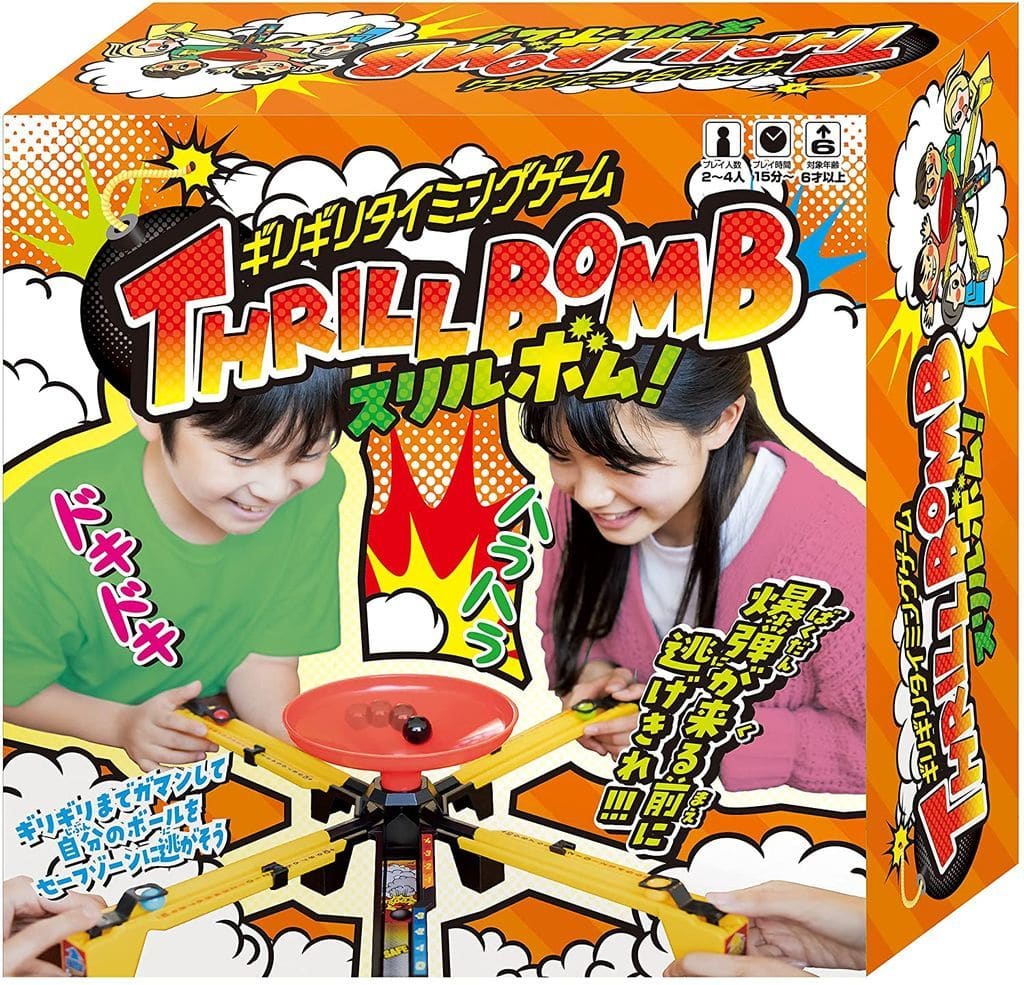 Toy Thrill bomb Toy Hobby