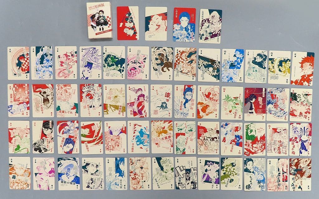 当季大流行 鬼滅の刃 吾峠呼世原原画展 Www Anavara Com