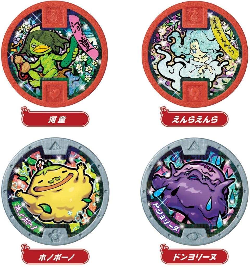 Toy Yokai Medal ♪ Set 03 Oh, Medetai! Popular Yokai Participation