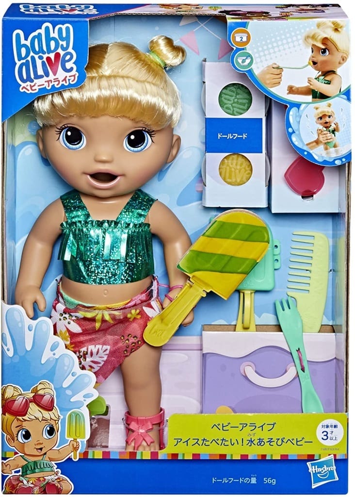 Toy Baby Alive Ice Cream! Water Play Baby Toy Hobby