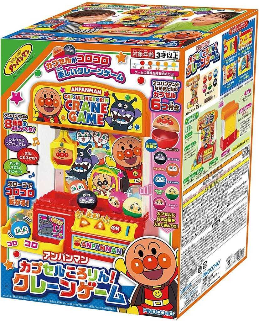 crane game Agatsuma Anpanman capsule Kororin New