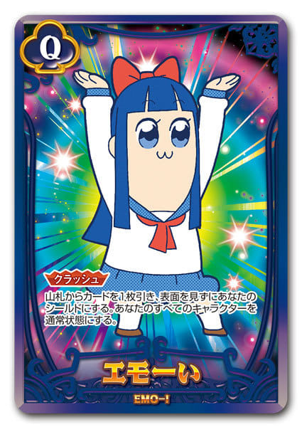 Pop Team Epic Card Game Toy Hobby Suruga Ya Com Pop Team Epic Card Game Toy Hobby Suruga Ya Com
