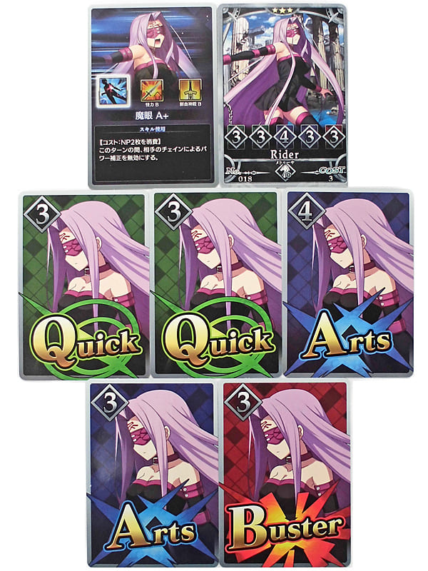 棋盘游戏骑手 美杜莎 技能卡 魔眼a 命运 冠位指定duel Collection Figure Vol 3 玩具模型 Suruga Ya Com 棋盘游戏骑手 美杜莎 技能卡 魔眼a 命运 冠位指定duel Collection Figure Vol 3 玩具模型 Suruga Ya Com