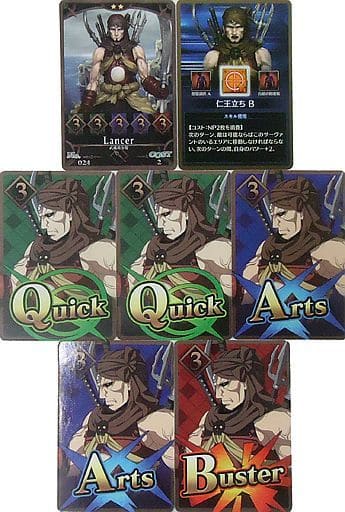 棋盘游戏lancer 武藏坊弁庆 技能卡 哼哈二将立b Fate Grand Order Duel Collection Figure Vol 4 玩具模型 Suruga Ya Com