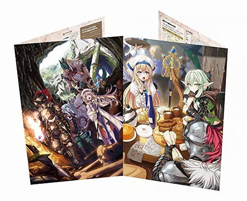 Board Game Goblin Slayer Trpg Rule Book Limited Edition Toy Hobby Suruga Ya Com Board Game Goblin Slayer Trpg Rule Book Limited Edition Toy Hobby Suruga Ya Com