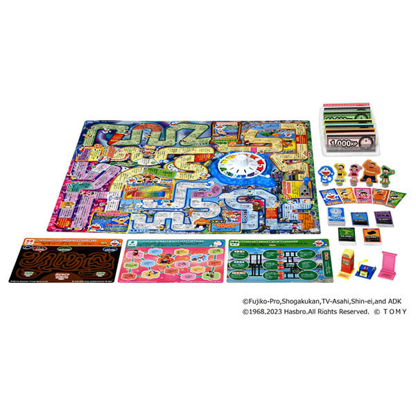 Board game Doraemon The Game of Life A Big Adventure with Secret