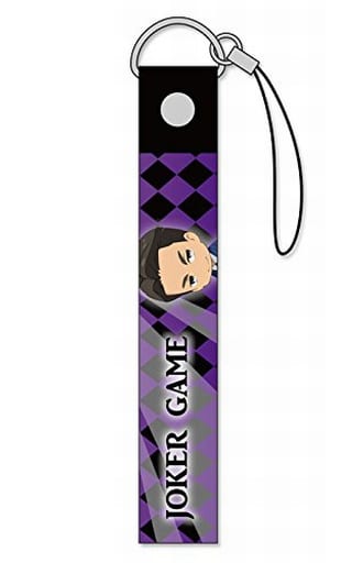 蒲生次郎手机挂件 代号d机关joker Game 杂货 小物件 Suruga Ya Com 蒲生次郎手机挂件 代号d机关joker Game 杂货 小物件 Suruga Ya Com