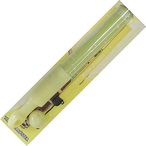 Idol Master Producer Meeting 17 Ver Official Concert Light 13 Color Set The Idolm Ster Producer Meeting 17 765 Pro Allstars Fun To The New Vision Goods Accessories Suruga Ya Com Idol Master Producer Meeting 17 Ver Official Concert Light 13 Color Set The Idolm Ster Producer Meeting 17 765 Pro Allstars Fun To The New Vision Goods Accessories Suruga Ya Com