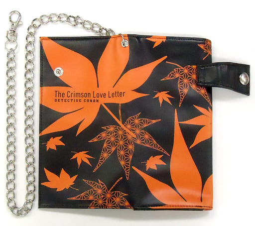Momiji Pattern Wallet