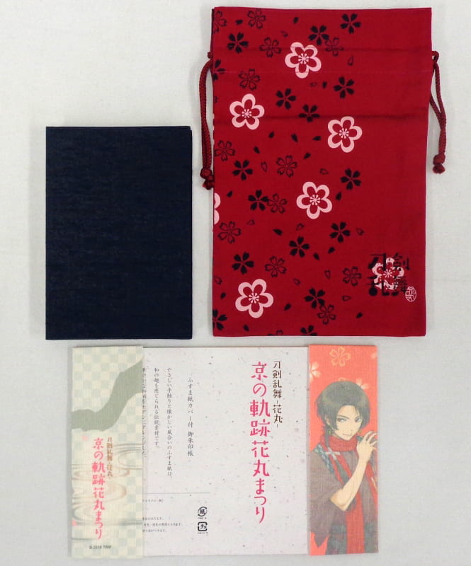 加州清光花丸祭禦朱印巡游set 刀劍亂舞 花丸 京的軌跡花丸祭 東映太秦電影村商品 雜貨 小配件 Suruga Ya Com