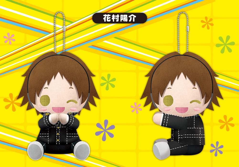 Yosuke Hanamura Pitanui Persona 4 Goods Accessories Suruga Ya Com