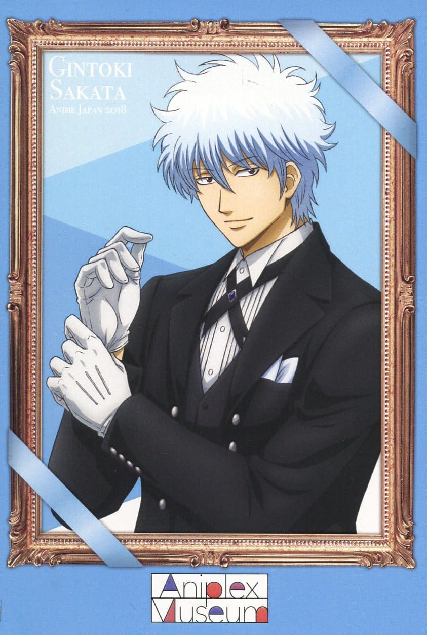 其他杂货 角色 坂田银时big徽章 明信片set 银魂 日本动漫18周边 杂货 小物件 Suruga Ya Com 其他杂货 角色 坂田银时big徽章 明信片set 银魂 日本动漫18周边 杂货 小物件 Suruga Ya Com