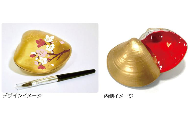 薄樱鬼京红 杂货 小物件 Suruga Ya Com