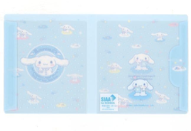 Household goods (Character Kuta) Cinnamoroll Antibacterial Mask Case ...