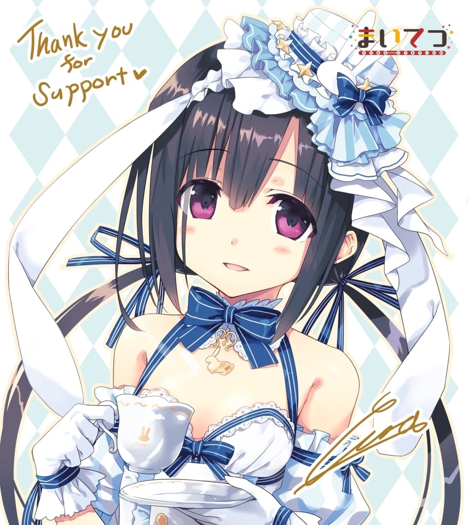 With Special Bonus Hayase Fukami White Black Underdress Wedding Set Maitetsu Pure Station Goods Accessories Suruga Ya Com With Special Bonus Hayase Fukami White Black Underdress Wedding Set Maitetsu Pure Station Goods Accessories Suruga Ya Com